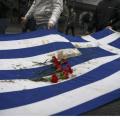 πολυτεχνειο σημαια.jpg