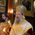 Μητροπολίτης Πατρών Χρυσόστομος
