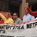 Την παρέμβαση του Διεθνούς Γραφείου Εργασίας για την τρόικα ζητά η ΓΣΕΕ