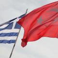 Στο τουρκικό ΥΠΕΞ κλήθηκε ο Έλληνας πρεσβευτής στην Άγκυρα 