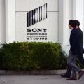Το Τόκιο καταδικάζει την κυβερνοεπίθεση στη Sony 