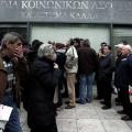 Συγκρότηση ειδικής ομάδας για να μπει τέλος στις ουρές στο ΙΚΑ