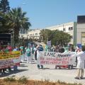 ΠΑΓΝΗ κινητοποίηση