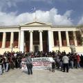 Επεισόδια φοιτητών και ΜΑΤ στο Πανεπιστημίου Αθηνών