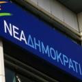 Υπέρ της ΝΔ και του Αντώνη Σαμαρά, τάσσονται Χρ. Ζώης και Ι. Κουράκος