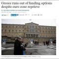 Reuters: Η Ελλάδα ξεμένει από πηγές χρηματοδότησης