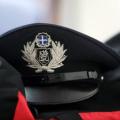 ΕΛΑΣ