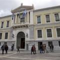 1,5 δις τα κέρδη της Εθνικής τράπεζας 