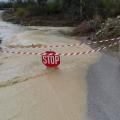 γεροπόταμος