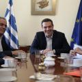 Τσιπρας