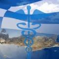 Στην Αθήνα ο διοικητής και ο υποδιοικητής της 7ης ΥΠΕ Κρήτης