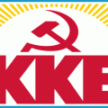 ΚΚΕ: Έρχεται η χαριστική βολή στα δικαιώματα των εργαζομένων