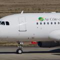Ακτή Ελεφαντοστού: Aναστέλλει τις πτήσεις προς και από τις πληγείσες από Έμπολα χώρες