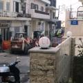 εργα