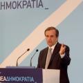 Θετική αποτίμηση του εκλογικού αποτελέσματος από την ΝΔ