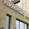 Μέχρι τις 20 Φεβρουαρίου η υποβολή προτάσεων για το Σήμα Ελληνικών Προϊόντων και Υπηρεσιών