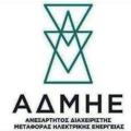 ΣΥΡΙΖΑ : Ξεπουλάνε μία από τις βασικότερες υποδομές της χώρας και θα λογοδοτήσουν