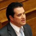γεωργιαδης 