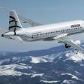 Επιστρέφει 71,4 εκ ευρώ στους μετόχους της η Aegean Airlines