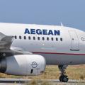 aegean airlines.jpg