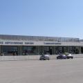 aerodromio-chania.jpg