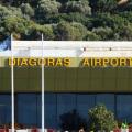 aerodromio_rodou_211876430.jpg