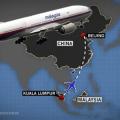 Αρνούνται οι Ταλιμπάν οτι γνωρίζουν περί του χαμένου Μαλαισιανού αεροσκάφους 