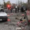Δέκα νεκροί και 8 τραυματίες από βομβιστικές επιθέσεις στο Αφγανιστάν