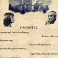 afisa_171113_155335.png