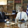 αυγενάκης