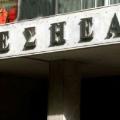 Αύριο το τελευταίο αντίο στον δημοσιογράφο Μάνο Αμελίδη