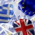 ελλάδα αγγλία