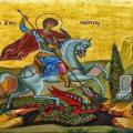 agios-gewrgios-1-1.jpg