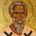 agios_antipas_0.jpg