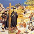 Θεολογικό Συνέδριο στην Θεσσαλονίκη για τον Άγιο Κοσμά τον Αιτωλό