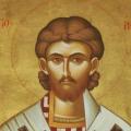 άγιος αστείος