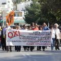 αγωνιστικη παρεμβαση, διαδηλωση