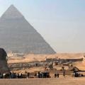 πυραμίδα- Αίγυπτος