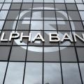 Alpha Bank: Υψηλό και σταθερό πλέον το ενδιαφέρον του ξένου επιχειρηματικού-επενδυτικού κεφαλαίου 