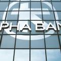  &quot;Ασύμμετρη» η στάση της τρόικας&quot; εκτιμά η Alpha Bank