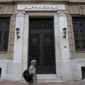 Alpha Bank: Ηρθε η ώρα να περάσουν οι τράπεζες στον ιδιωτικό τομέα
