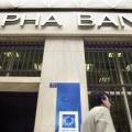 Πρόγραμμα εθελούσιας εξόδου, ανακοίνωσε η Alpha Bank
