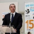 Η Σούπερ Λιγκα βγάζει κόκκινη κάρτα στο ρατσισμό