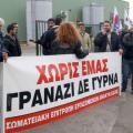 anakyklwsh_ergazomenoi-720x450.jpg
