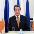 Συνάντηση Αναστασιάδη - Κέρι στη Νέα Υόρκη