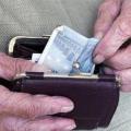 Αναστολή 354 συντάξεων λόγω θανάτου από τον ΟΑΕΕ