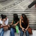 12.000 θέσεις για άνεργους νέους -  Από σήμερα οι αιτήσεις