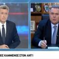 καμμενος χατζηνικολαου.jpg