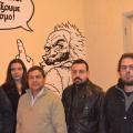 Περιοδεία της ΑΝΤΑΡΣΥΑ - ΜΑΡΣ στα Χανιά