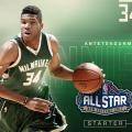 anteto_all_star.jpg